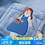 芬腾 珊瑚绒睡衣女冬季加厚法兰绒开衫加绒休闲秋冬款家居服套装 灰兰 S