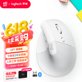 罗技（Logitech）Lift人体工学蓝牙鼠标 无线垂直办公小鼠标 带Logi Bolt接收器 商用版 白色