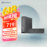 银昕（SilverStone）米罗ML12 HTPC机箱（PCIe4.0/支持ITX主板/Type-C/ATX电源/直立横卧/长显卡)