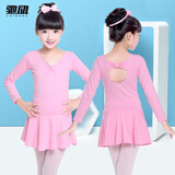 驰动儿童舞蹈服女童练功服秋冬长袖考级服装连体服棉芭蕾舞裙粉色XL