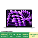 Apple/苹果AI笔记本/2024 MacBook Air 13.6英寸 M3 (8+8核) 16G 256G深空灰色电脑 MC8G4CH/A