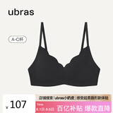 ubras花瓣杯软支撑文胸罩细肩带女士内衣女无钢圈聚拢送礼黑-背勾L