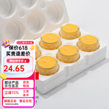莲花酥油蜡烛长明灯佛灯植物油玻璃酥油灯13小时香薰蜡烛 黄色6粒整箱