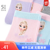 迪士尼（Disney）儿童袜子女童春秋棉袜宝宝幼儿小孩中筒短袜 【秋冬款】女童5双装3870 20-22cm/适合8-10岁