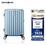 新秀丽（Samsonite）行李箱25英寸拉杆箱竖条纹大容量旅行箱包托运密码箱蓝色GU9