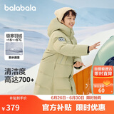 巴拉巴拉羽绒服中长款冬加厚外套男女童连帽亲子装防风防泼水209425107212