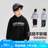 左西男童卫衣春秋款儿童秋装上衣2025新款男孩大童连帽衫 黑色 140