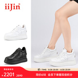 艾今（IIJIN）【蔡卓妍同款】小白鞋超轻9cm厚底内增高女鞋休闲板鞋女YF283IOA 白色 38