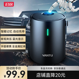 沿途A05便携式打气泵 车载充气泵京东自营  有线数显 车家两用