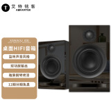 艾特铭客 X30 桌面HIFI烤漆2.0有源音响 高保真书架式蓝牙音箱 电脑近场桌面搭配3.5英寸小尺寸多媒体音响 X30科技黑【高保真】3.5英寸