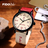 菲都狄都（Fido Dido）手表学生男女同款初高中考试专用石英表复古工装风生日礼物FD2343 活力红+硅胶备用表带