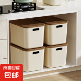 【换季收纳】家用收纳箱塑料衣服玩具整理箱带盖家用衣物储物盒子 【热销】奶油色大号 34*22*20.5cm