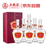 五粮液股份 五粮陈 和顺 浓香型白酒 52度 500ml*6瓶 整箱装