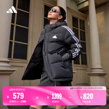 adidas 600蓬保暖拒水防泼防风连帽鸭绒羽绒服阿迪达斯官方轻运动 黑色 2XS