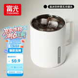 富光马克保温杯316不锈钢带盖大容量办公学生咖啡茶杯水杯子400ml