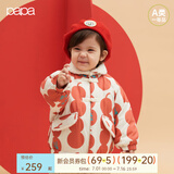 papa爬爬棉服冬季新款宝宝夹棉拜年服男女童保暖厚款洋气棉衣外套 红色 100 cm