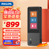 飞利浦（PHILIPS）胸牌式录像录音笔VTR8002 专业降噪高清取证摄像头便携隐蔽执法会议设备128G 升级彩屏版