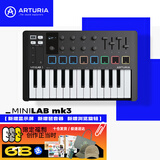 ARTURIA MINILAB3 MK3 便携MIDI键盘25键迷笛控制器打击垫音乐作编曲制作 25键黑白赠正版资源+教程 官方授权 赠正版音色库