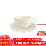 WEDGWOOD威基伍德欢愉假日树莓浮雕陶瓷咖啡茶杯碟套装 新年礼物送礼 欢愉米白杯碟