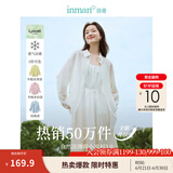 茵曼（INMAN）章若楠同款欧若风天丝薄开衫女装衬衫2025夏季新品长袖衬衣 多扣款明亮白-18424138 L