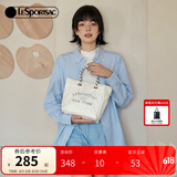 Lesportsac赵露思同款乐播诗硬糖托特包包女包手提包托特包送女生礼物 奶油硬糖