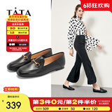 他她（TATA）方头乐福鞋女休闲平底一脚蹬小皮鞋女单鞋春秋款FLC22AM4 黑色 36