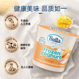 Bulla布拉澳大利亚进口芒果酸奶味冰淇淋200ml/98g/杯