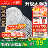 九牧（JOMOO）花洒喷头全套家用增压洗澡淋浴莲蓬头热水器手持淋雨花洒软管套装 增压喷头S148013+软管（1.5米）