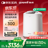 鱼跃(yuwell)5L升新国标医用制氧机家用高清大屏轻音制氧带雾化7F-5GW