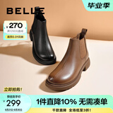 百丽（Belle）柔软法式切尔西靴女商场同款羊皮通勤短靴A2V1DDD3 黑色-单里 35 (225mm)