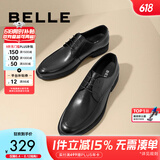 百丽通勤商务皮鞋商场同款舒适牛皮男士正装鞋婚鞋CF01DCM9 经典黑 42 (260mm)