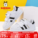 巴布豆（BOBDOG）童鞋男童小白鞋春秋新款韩版儿童鞋子男冬季贝壳头板鞋女 琪尔特白/黑 27 适合脚长16.1cm