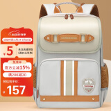 第九城堡书包小学生男孩护脊儿童书包1-3-6年级英伦风女生减负双肩背包