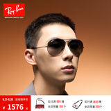 雷朋（RayBan）经典飞行员系列太阳镜开车骑行墨镜男女款户外防晒眼镜0RB3025 004/78枪色镜框蓝灰色偏光镜片 尺寸62