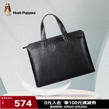 暇步士（Hush Puppies） 公文包男士头层牛皮薄款手提电脑包商务大容量时尚父亲节送男友