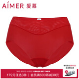 爱慕（Aimer）内裤女士中腰三角内裤女经典KiKi裤轻薄光面内衣马卡龙多色内裤 红色 1条 L (170)