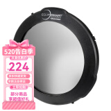 星特朗 8SE专用太阳滤光片 巴德膜 太阳膜配件 CELESTRON