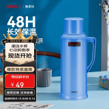SIMELO保温壶家用玻璃内胆热水瓶72H保温瓶学生宿舍暖水壶2L 骄子蓝色