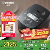 象印（ZO JIRUSHI）日本进口 家用IH微压电饭煲5L(4-5人份）大容量 自清洗蒸汽口智能双预约NW-QRH18C黑色