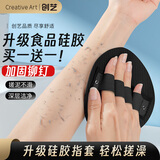 Creative art搓澡巾圆饼搓澡皮子洗澡神器 洗澡巾强力搓泥下灰去死皮2个