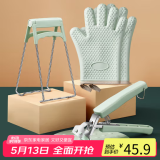 拜杰防烫夹盘器盘子夹子厨房用具防滑夹碗器烤箱防烫手套北欧绿4件套