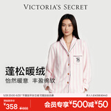 维多利亚的秘密（Victoria's Secret）全新宅度假加厚法兰绒暖舒绒柔软舒适秋冬家居服套装睡衣蛇年送礼