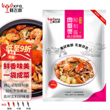 晓飞歌 肉蟹煲秘制酱200g 梭子蟹青蟹香辣蟹大闸蟹鸡爪虾酱料调料调味品