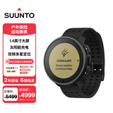 颂拓（SUUNTO）Vertical 户外探险表跑步登山运动智能手表 太阳能精钢版-原力黑