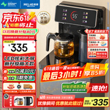 美菱（MeiLing）茶吧机LED大屏家用饮水机遥控智能下置水桶全自动自主控温立式多功能泡茶机温热型饮水机MY-C228