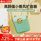 索爱（soaiy）S658小蜜蜂扩音器防啸叫10W大功率教师专用蓝牙音箱音响U盘喇叭麦克风导游话器户外便携式 有线版