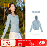 361°防晒衣女防紫外线2025夏季新款运动户外防晒服外套662514607-5