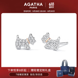 AGATHA/瑷嘉莎 法兰西小狗银耳钉女士【生日礼物】送女友闺蜜高级感耳饰 银色
