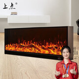 上点 定制壁炉装饰柜客厅火焰光电子壁炉仿真火焰芯壁炉家用嵌入式欧式 长1500高530厚180装饰带外边框