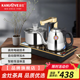 金灶（KAMJOVE） 泡茶电磁炉茶具烧水壶 自动上水电热水壶保温电茶壶 茶台烧水壶家用 Q9 1L